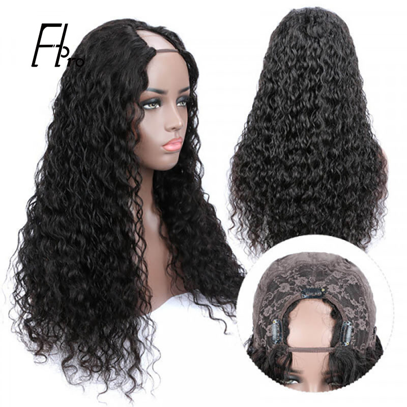 U Part Wig Virgin Hair Wigs Water Wave 150% Density Glueless Wig